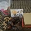 comment-small-img