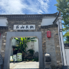 comment-small-img