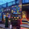 comment-small-img