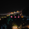 comment-small-img