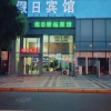 comment-small-img