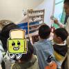 comment-small-img