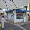 comment-small-img