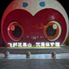 comment-small-img