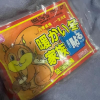 comment-small-img