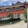 comment-small-img