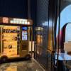 comment-small-img