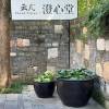 comment-small-img