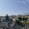 comment-small-img