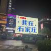 comment-small-img
