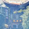 comment-small-img