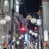 comment-small-img