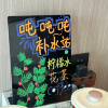 comment-small-img