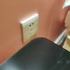 comment-small-img