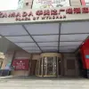 comment-small-img