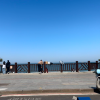 comment-small-img