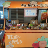comment-small-img