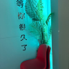 comment-small-img