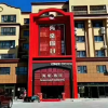 comment-small-img