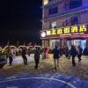 comment-small-img