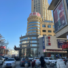 comment-small-img