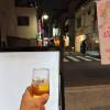 comment-small-img