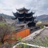 comment-small-img