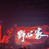 comment-small-img