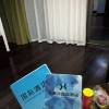 comment-small-img
