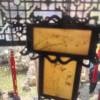 comment-small-img