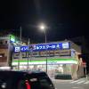 comment-small-img