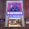 comment-small-img