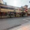 comment-small-img