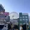 comment-small-img