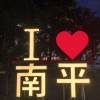 comment-small-img