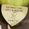 comment-small-img