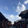 comment-small-img