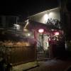 comment-small-img