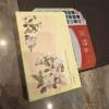 comment-small-img