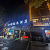 comment-small-img