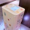 comment-small-img