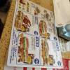 comment-small-img