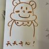 comment-small-img