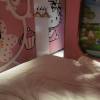 comment-small-img