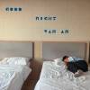 comment-small-img