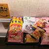 comment-small-img