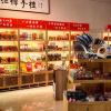 comment-small-img