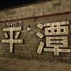 comment-small-img