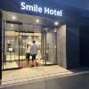 comment-small-img