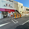 comment-small-img